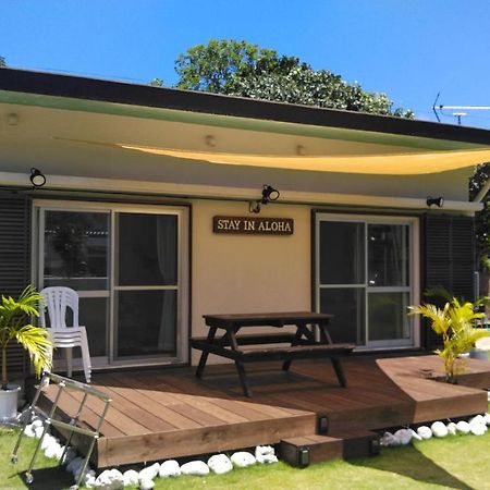 Stay In Aloha โทคาชิกิ ภายนอก รูปภาพ