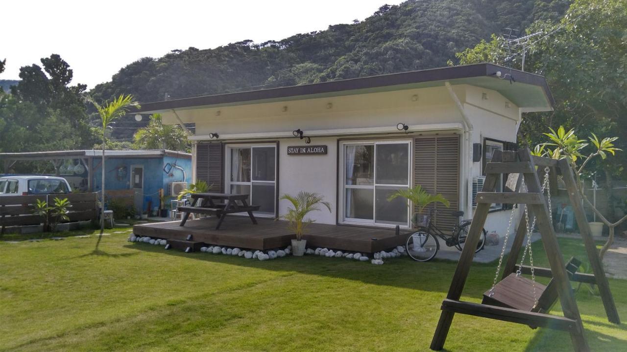 Stay In Aloha โทคาชิกิ ภายนอก รูปภาพ